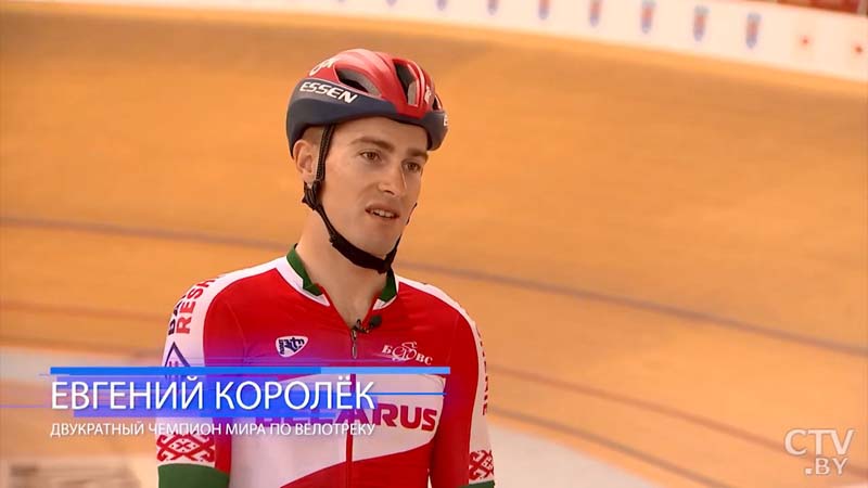 Евгений Королёк об ОИ в Токио: «Есть возможность поучаствовать в международных гонках, ещё набраться опыта, подкорректировать что-то» (+видео)