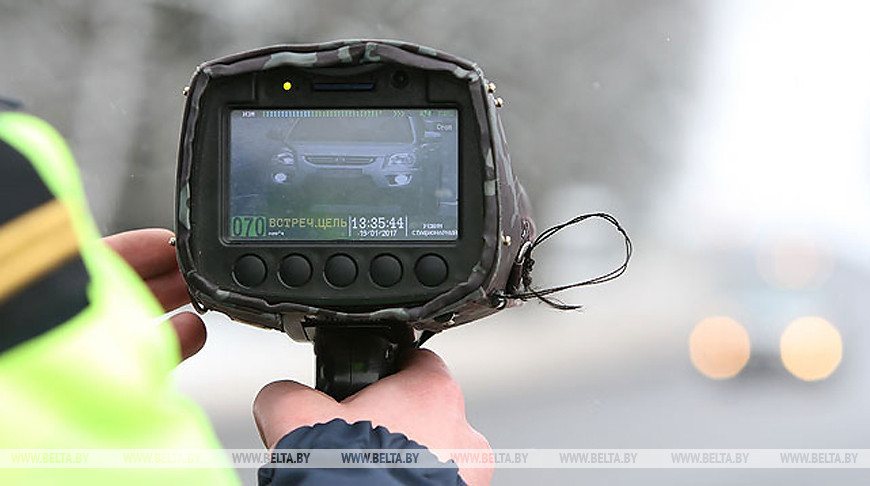 ГАИ планирует отказаться от использования ручных радаров