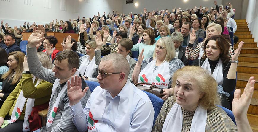 В Гродненской области завершились учредительные собрания по созданию партии "Белая Русь"