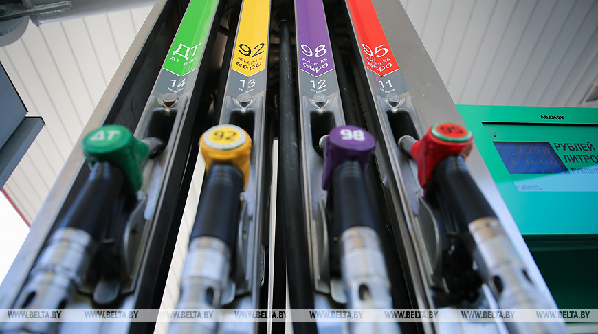 "Белнефтехим" готов обеспечить потребности внутреннего рынка в автомобильном топливе в полном объеме