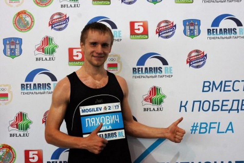 Жыхар Астраўца перамог на чэмпіянаце Беларусі па спартыўнай хадзьбе