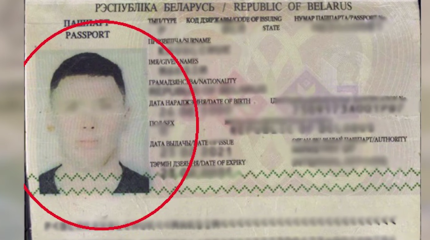 Белорусские пограничники с начала года выявили более 340 проблемных документов