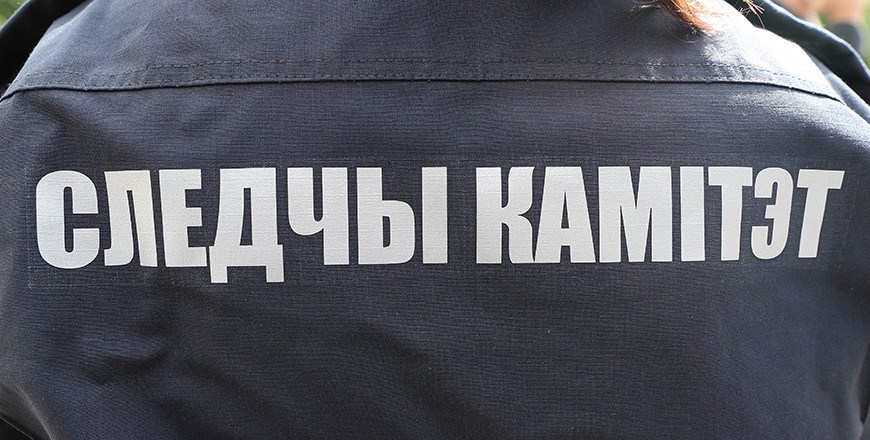 Передавалась информация, как одеваться и вооружаться. СК о методичках деструктивных ресурсов