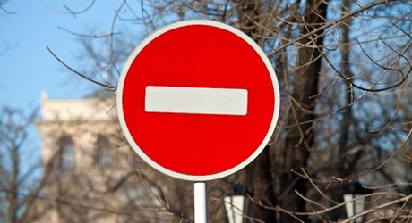 На улице Гагарина на две недели закроют движение транспорта