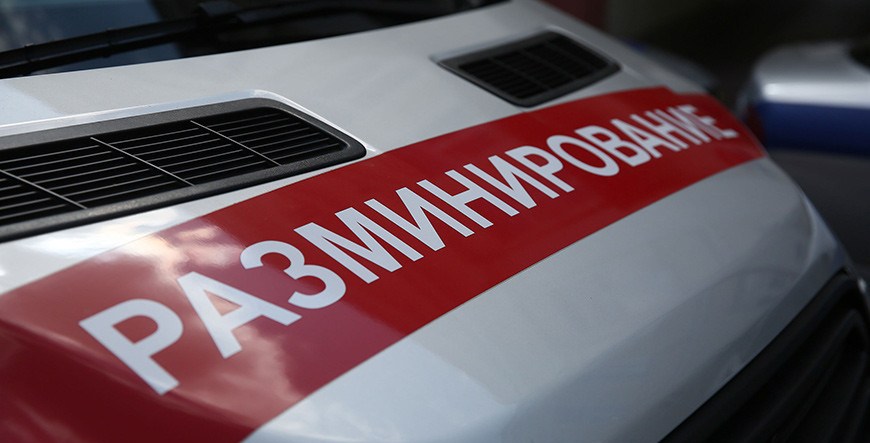 Милиция проверяет сообщение о минировании нескольких торговых центров в Минске