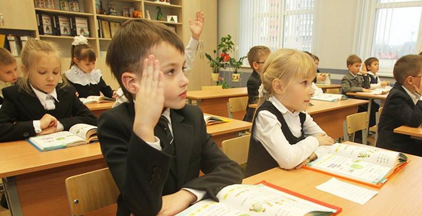 Четыре детских сада и две школы: какие новые учреждения образования появятся в регионе?