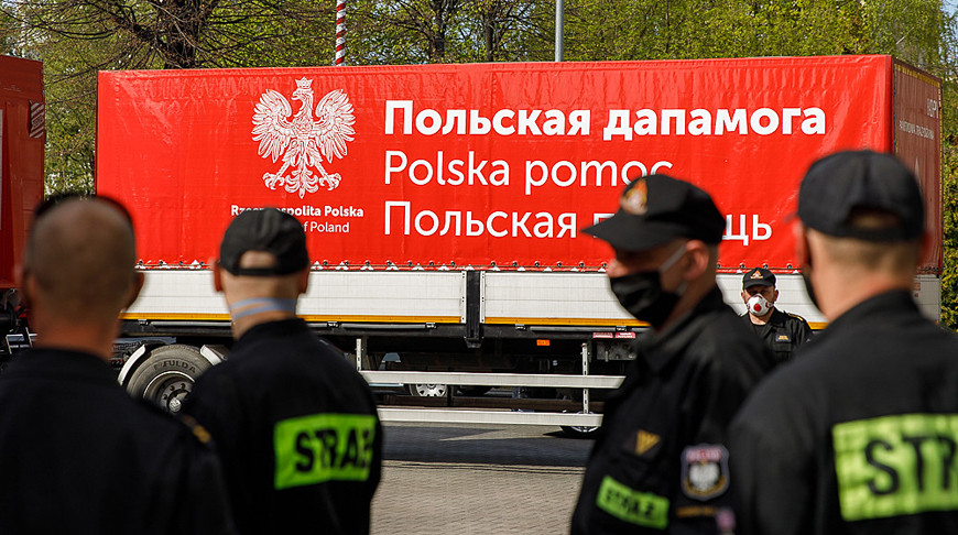 Польша отправила в Беларусь конвой с гуманитарной помощью