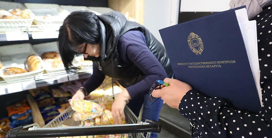 КГК в преддверии рождественских и новогодних праздников проводит мониторинг торговых объектов