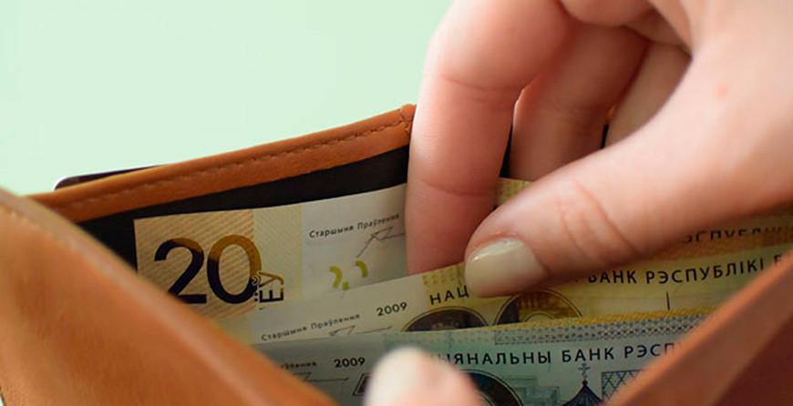 Среднемесячная зарплата по Минпрому за январь-июнь превысила Br2400