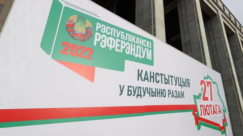 Голосование на референдуме в цитатах и комментариях