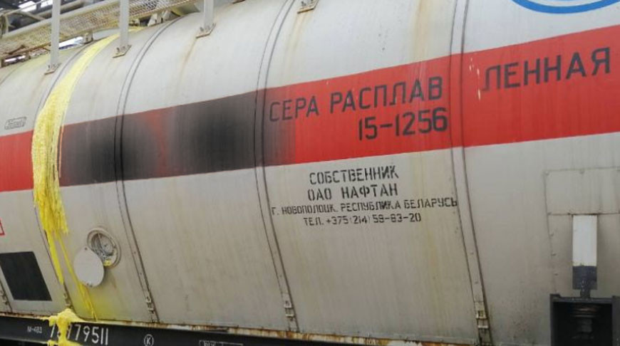 В ОАО "Гродно Азот" рассказали подробности об инциденте с выбросом серы