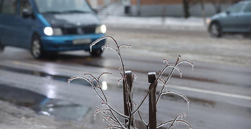 МЧС предупредило об опасности из-за непогоды: возможно образование гололеда