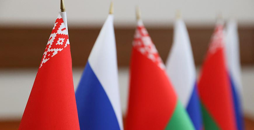 Александр Лукашенко и Владимир Путин обменялись поздравлениями с Днем единения народов Беларуси и России