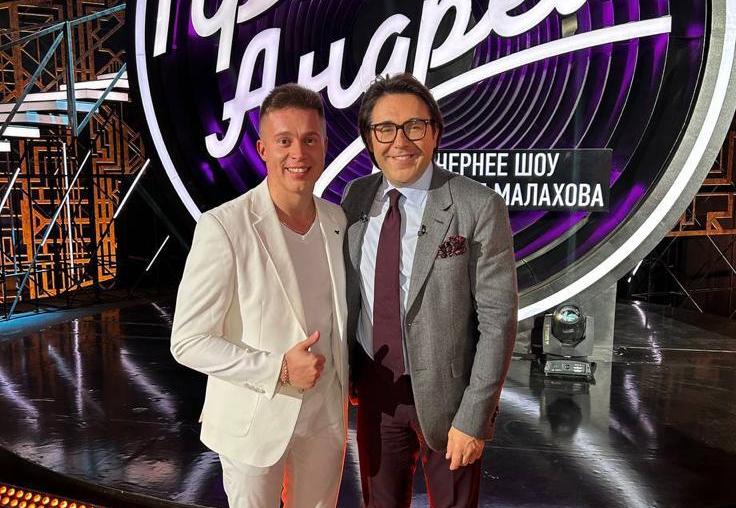 «До сих пор не верю, что со мной это случилось». Гродненец Евгений Кислый спел в телепрограмме «Привет, Андрей!» 