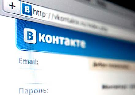 19-летний гродненец выложил порноролики в социальной сети «В контакте»