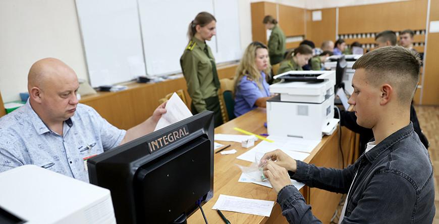 Милицейские вузы Беларуси начали прием документов от абитуриентов в новом формате