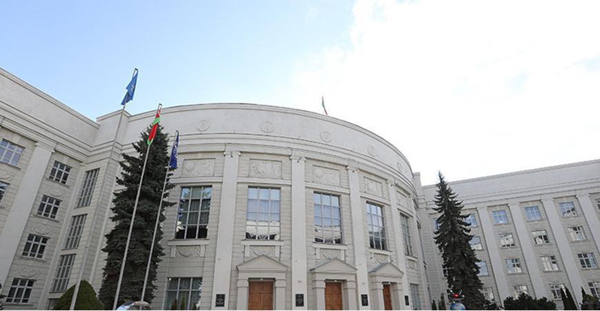 НАН Беларуси объявила республиканский конкурс творческих работ, посвященный Году качества