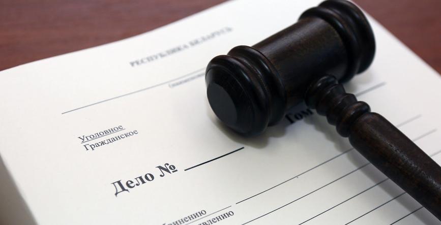 В Гродно подросток сообщил о минировании школы. На него завели уголовное дело 