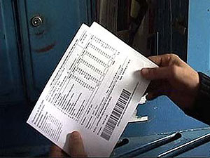 С 1 декабря в Беларуси подорожает «коммуналка»