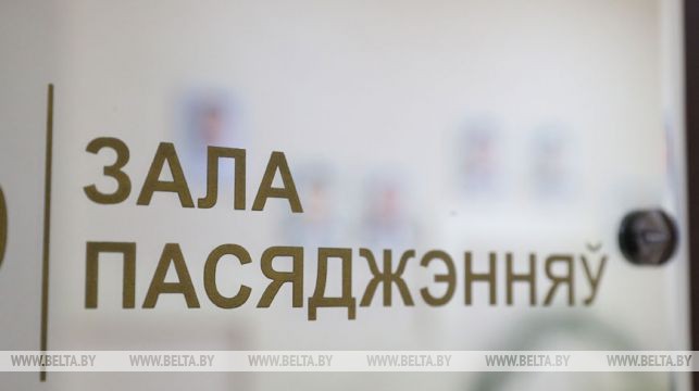 Закладчика психотропов из Гродно осудили на 14 лет колонии
