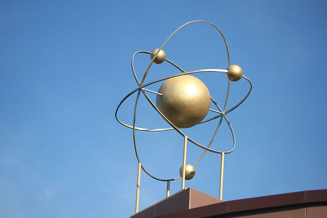 Стандарты МАГАТЭ находятся в приоритете при строительстве БелАЭС