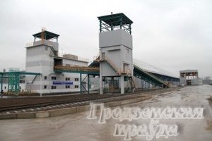 «Красносельскстройматериалы» и «Конте Спа» примут участие в финале конкурса на соискание Премии СНГ