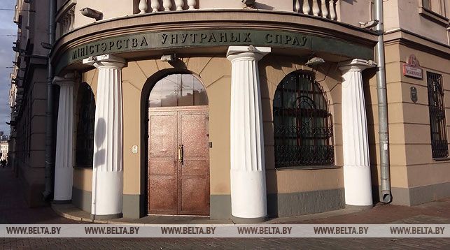 МВД: версия самоубийства сотрудника ГАИ получила исчерпывающее подтверждение