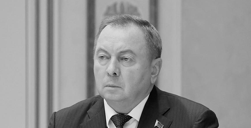 Электронная Книга памяти открыта в МИД Беларуси