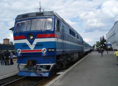 Помогите следствию