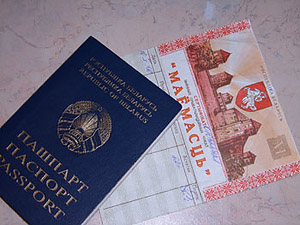 Чековая приватизация продлевается в Беларуси до 30 июня 2016 года