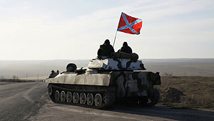 ДНР и ЛНР завершили отвод тяжелой военной техники