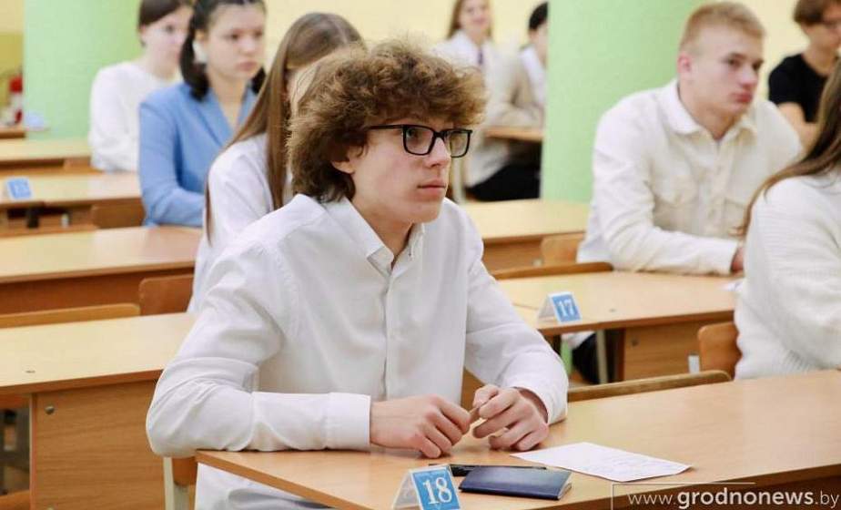 Более 6 000 одиннадцатиклассников Гродненщины примут участие в репетиции централизованного экзамена 