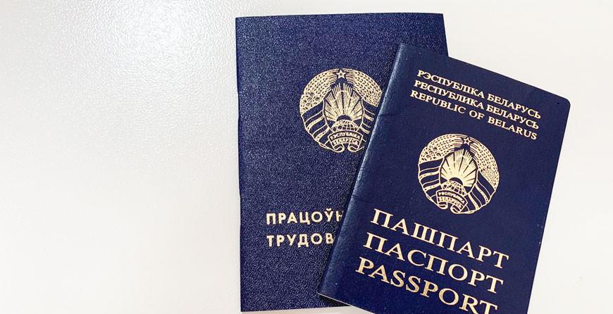 В банке вакансий Гродненской области находится более 16,7 тысяч предложений