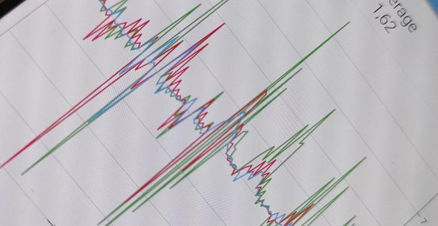 Землетрясение магнитудой 5,4 произошло у берегов Тонга