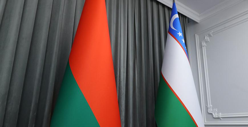 Беларусь и Узбекистан подписали план совместных спортивных мероприятий