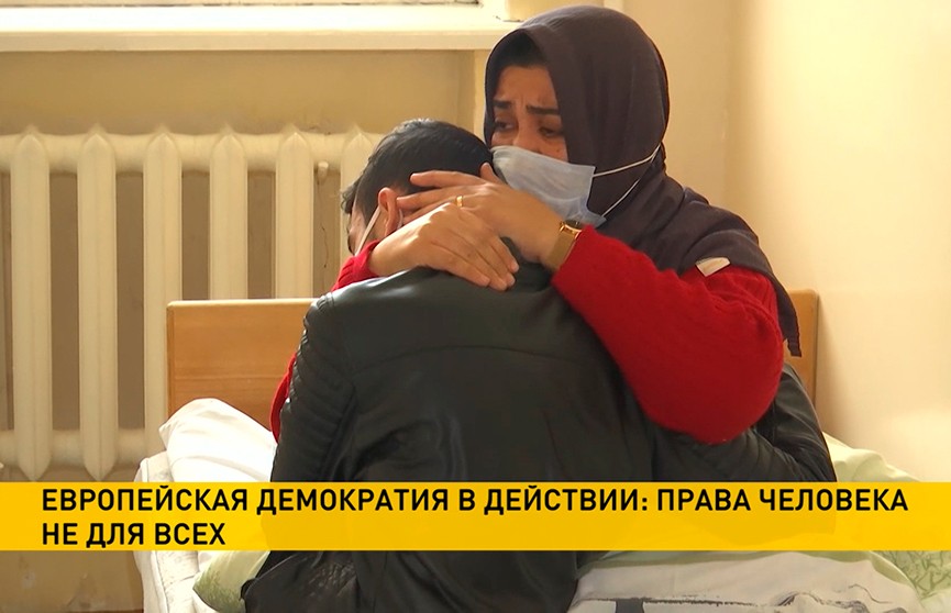 Миграционный кризис и транспортный коллапс: что происходит на границе Беларуси и ЕС (+видео)