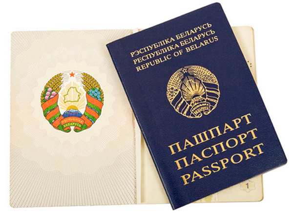 С 1 февраля меняется время подачи паспортов в ОВИР