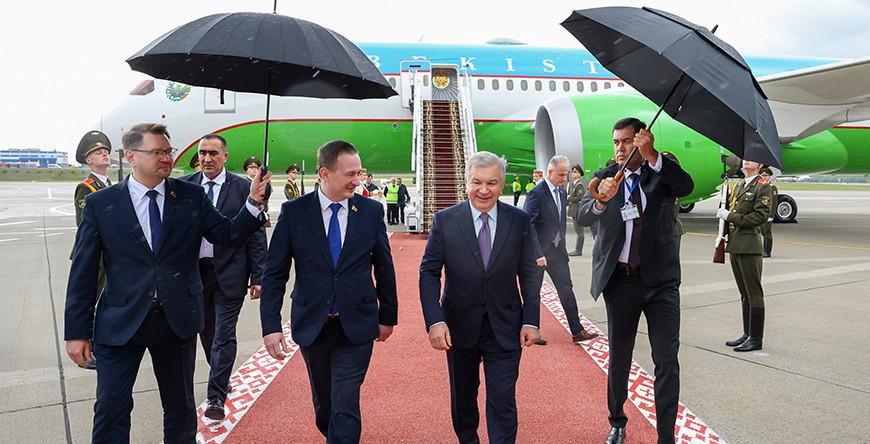 Президент Узбекистана прибыл в Беларусь с официальным визитом