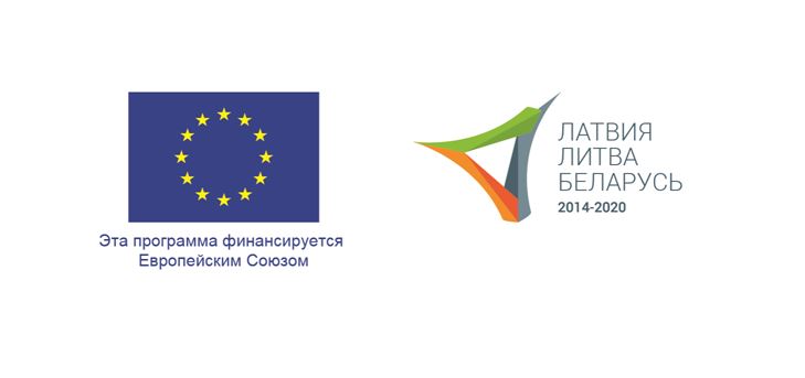 Проект международной технической помощи «Культурное наследие по обе стороны границы» 