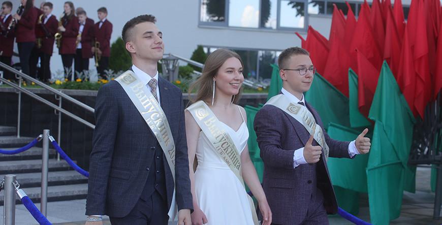 Прощай, школа! Как в Гродно пройдет городской выпускной