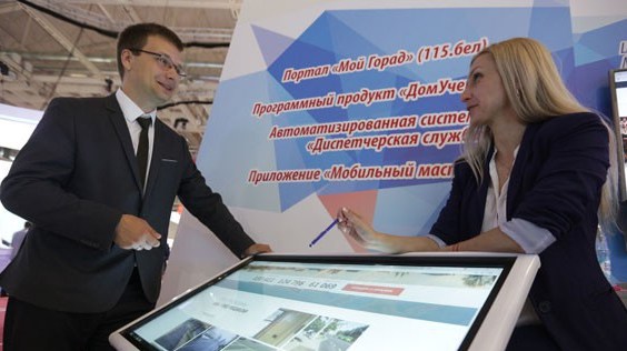 Портал 115.бел заработает летом в Гродненской области