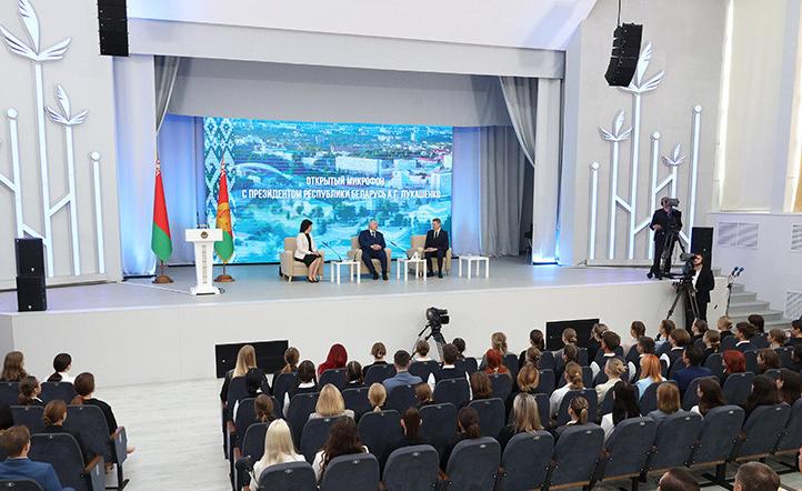Александр Лукашенко заявил о необходимости ускорить научно-техническую революцию в Беларуси