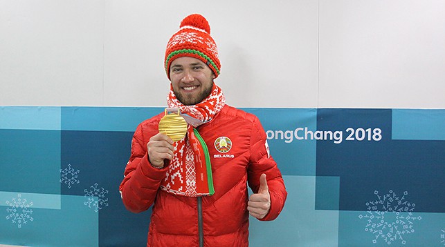 Паралимпийскому чемпиону белорусу Юрию Голубу вручена в Пхенчхане золотая медаль