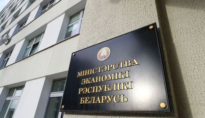 "Три вопроса о госпрограмме": о многовекторности социальной поддержки населения Беларуси