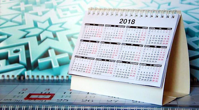 Изменения с 1 января в Беларуси: базовая величина, минимальная зарплата и таможенный кодекс ЕАЭС