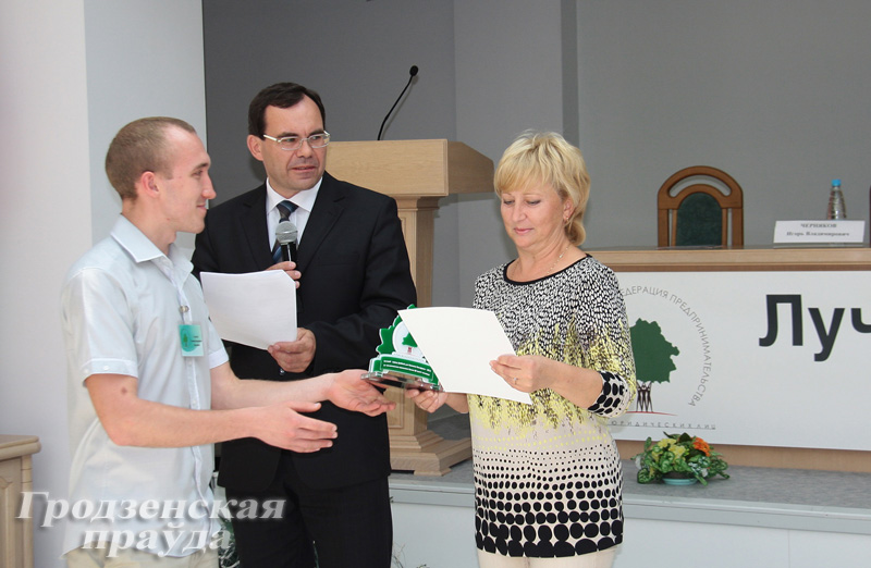 Лидский район – победитель республиканского конкурса «Лучший город (район) и область для бизнеса»