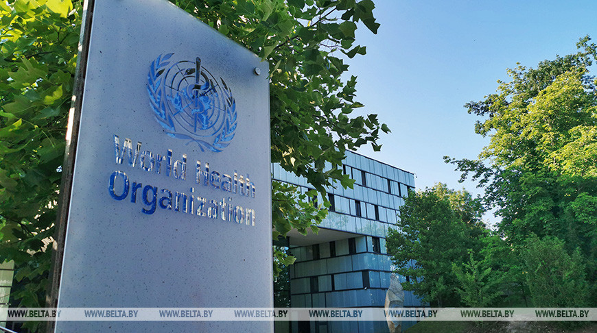 Страны ЕС предлагают реформировать ВОЗ