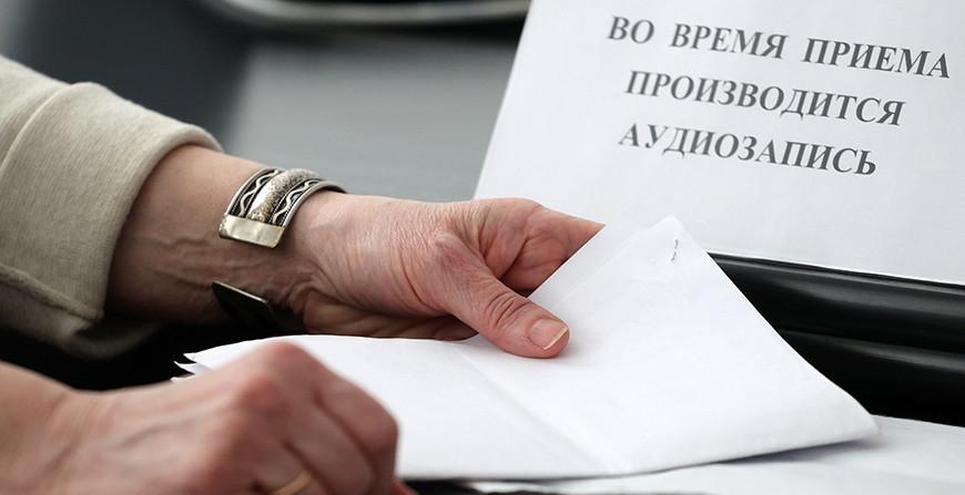 Прокуратура потребовала от Щучинского райисполкома устранить нарушения при работе с обращениями граждан