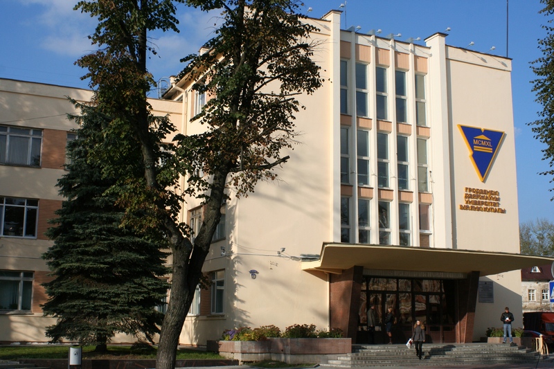 Экономисты шести стран дадут рекомендации по развитию бизнеса на конференции в Гродно