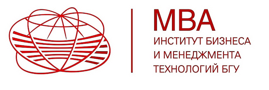 Программа MBA Института бизнеса и менеджмента технологий БГУ приглашает на магистерскую подготовку в новом формате – обучение для регионов!